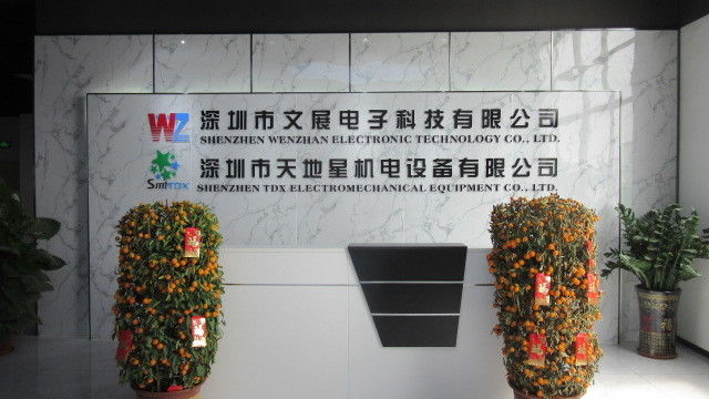 ΚΙΝΑ Shenzhen Wenzhan Electronic Technology Co., Ltd. Σχεδιάγραμμα επιχείρησης 