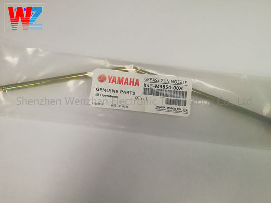 SMT YAMAHA NSK Σφουγγαρίστρα Grease Gun,K48-M3854-00X Bent 30 βαθμών και 45 βαθμών Τύπος