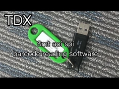 Λογισμικό ανάγνωσης barcode AOI SPI
